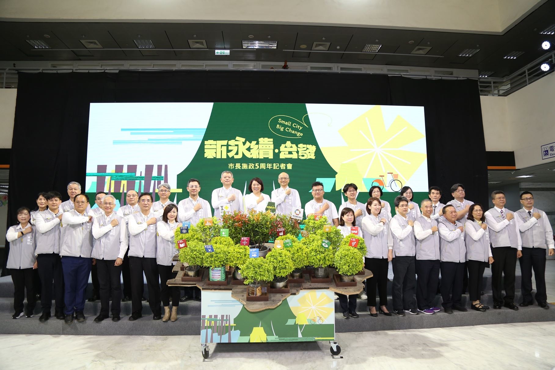 0_大合照 (2).JPG