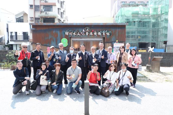 0_參訪水文化暨環境教育館