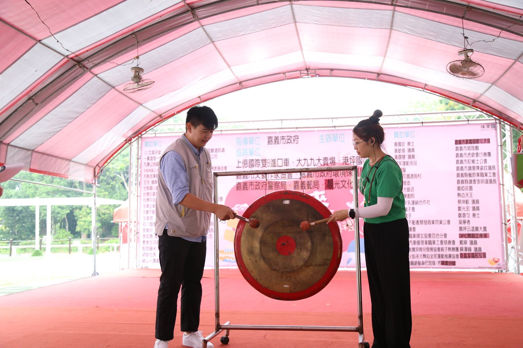 0_「愛洄來」公益園遊會 守護植物人的「家」 (4).JPG