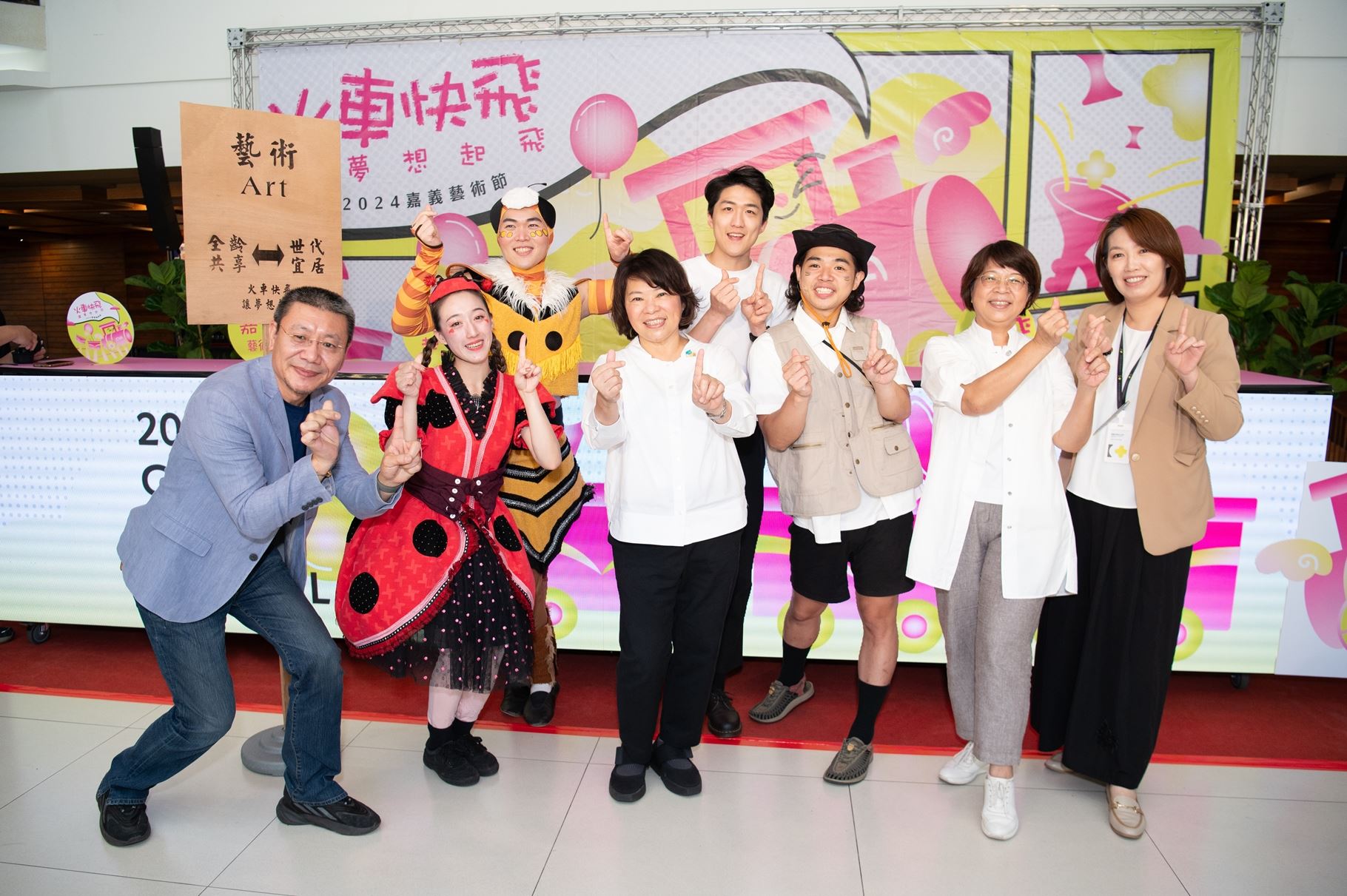 0 黃敏惠市長邀大家一同感受嘉義藝術節魅力