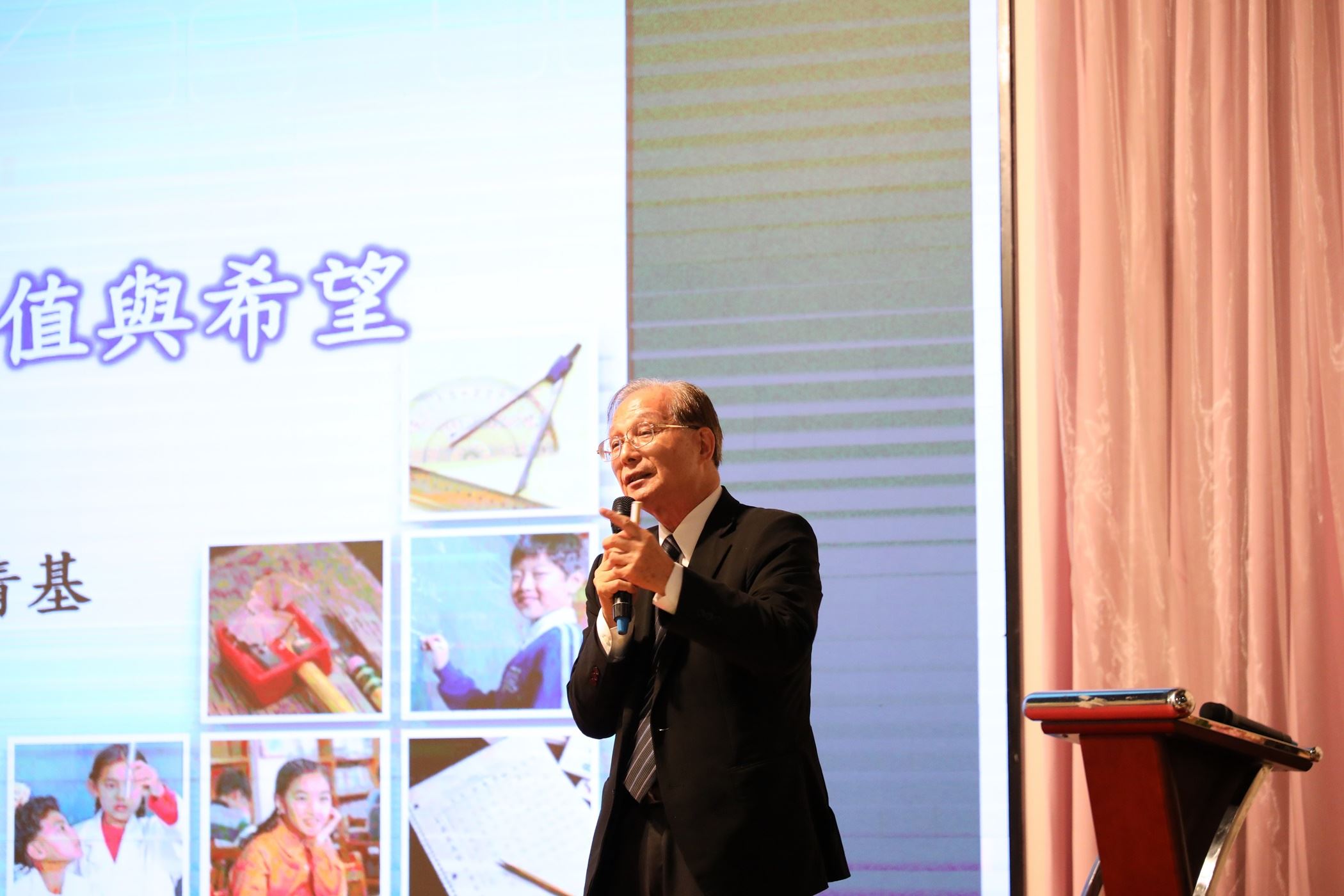 0_吳清基教授講座 (1).JPG