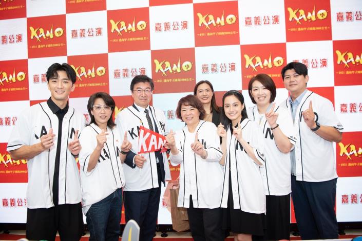 0 市府團隊與KANO演員合影
