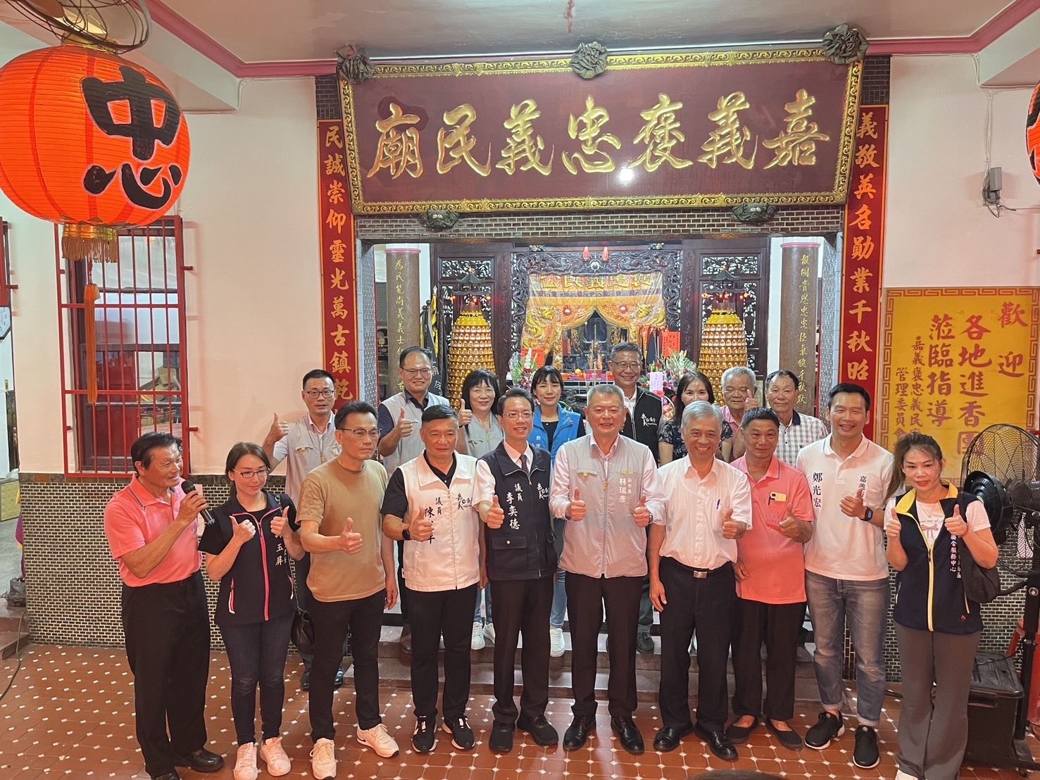 0 林瑞彥副市長參加嘉義褒忠義民廟義民爺祭典