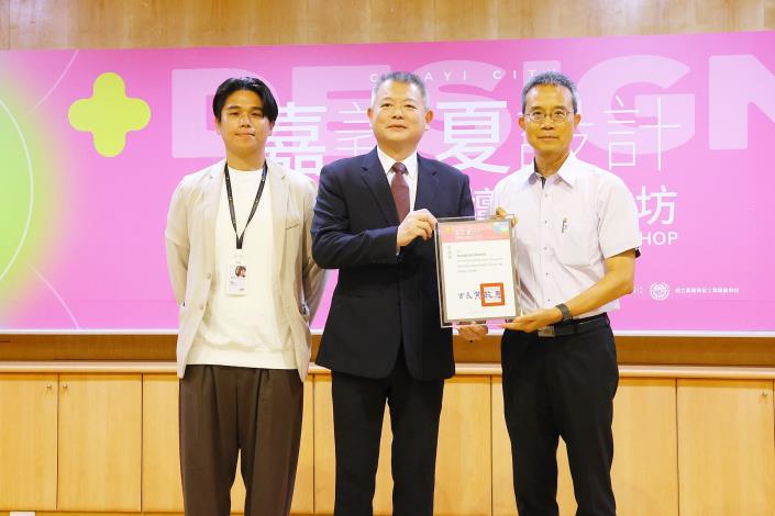0fb 副市長致贈嘉義高級工業職業學校 陳瑞洲校長感謝狀.JPG