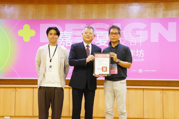 0fb 副市長致贈韓國現代設計協會（KECD）-柳允皓會長感謝狀 (3).JPG