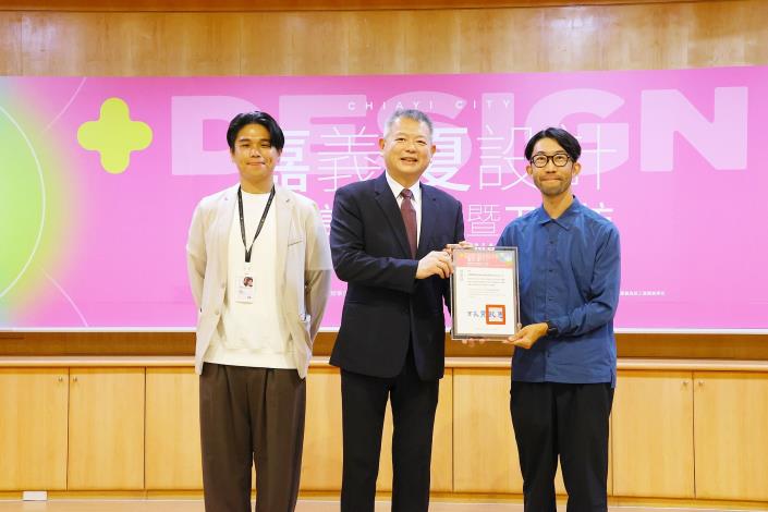 0fb 副市長致贈日本的三星設計株式會社-三星安澄代表感謝狀 (1).JPG