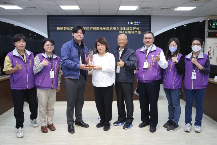 0_社會處「勞動部職業安全衛生評核」優等.JPG