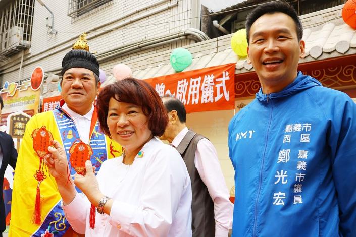 0 黃敏惠市長分享學生許下的心願.JPG