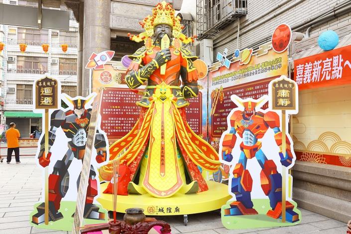 0 「天衛機神」啟用亮相.JPG