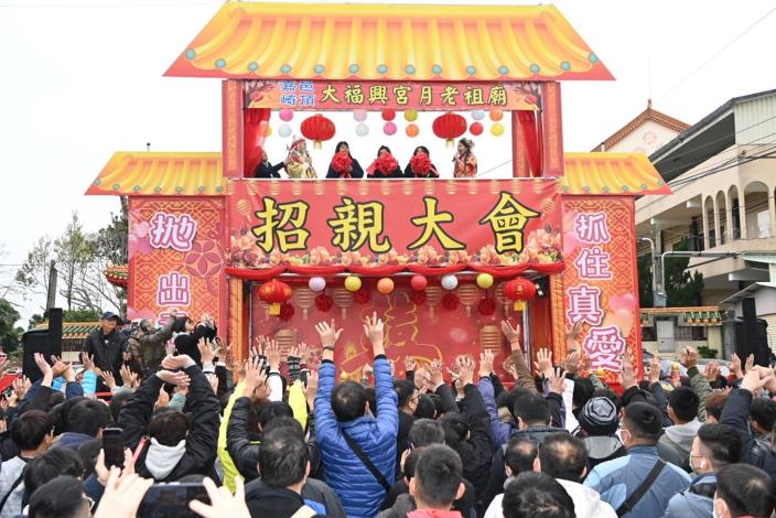 0 民眾盼接下繡球 覓得良緣