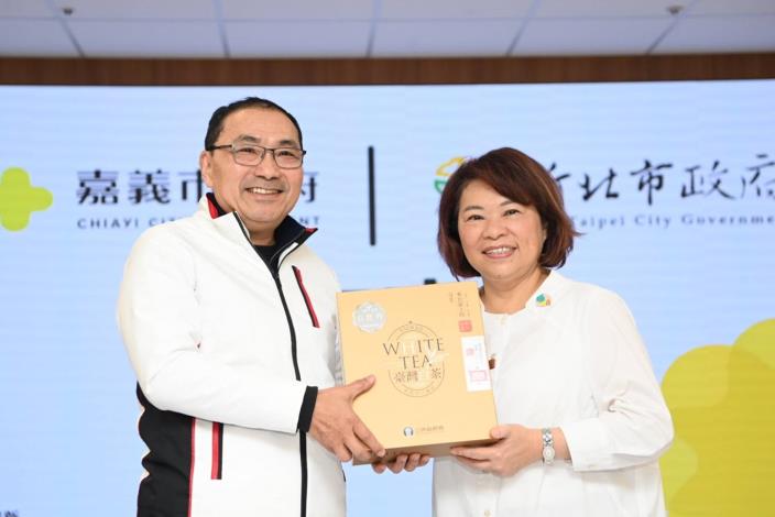 0_新北市長致贈伴手禮