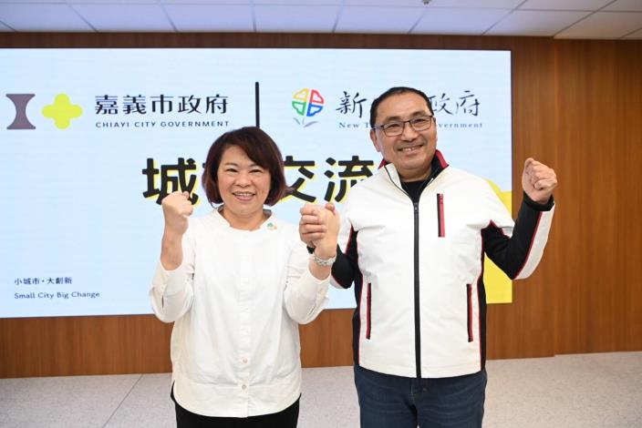 0_黃敏惠市長與侯市長