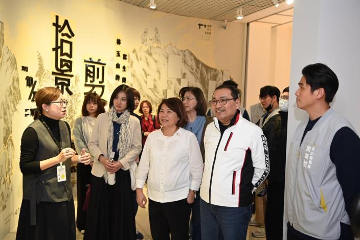 0_新北市府團隊參訪美術館 (3)_0