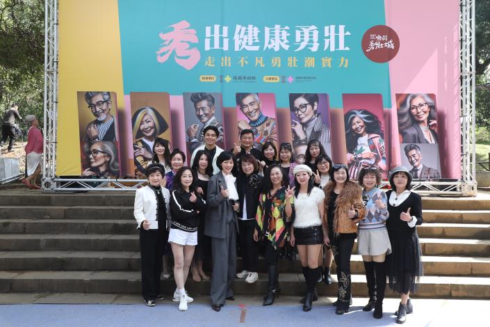 0_走秀合照 (2).JPG