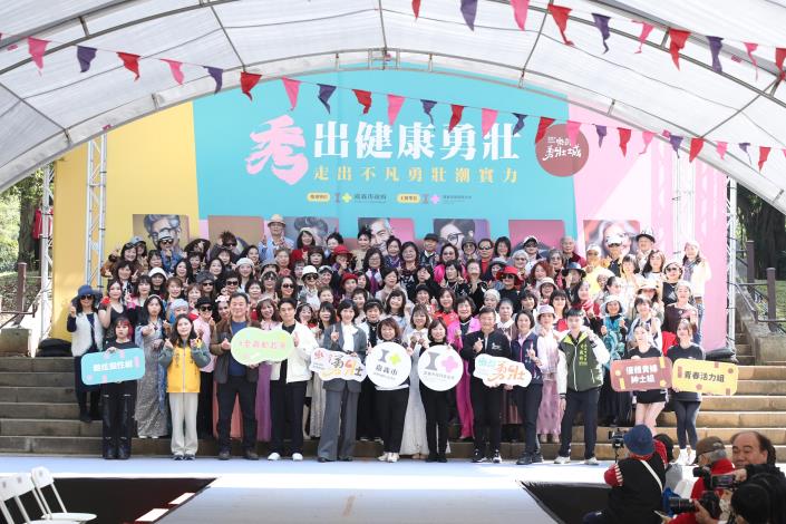 0_走秀大合照.JPG
