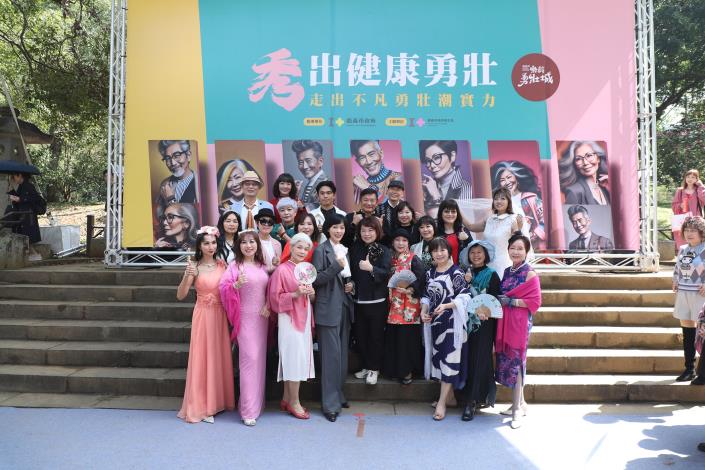 0_走秀合照 (1).JPG