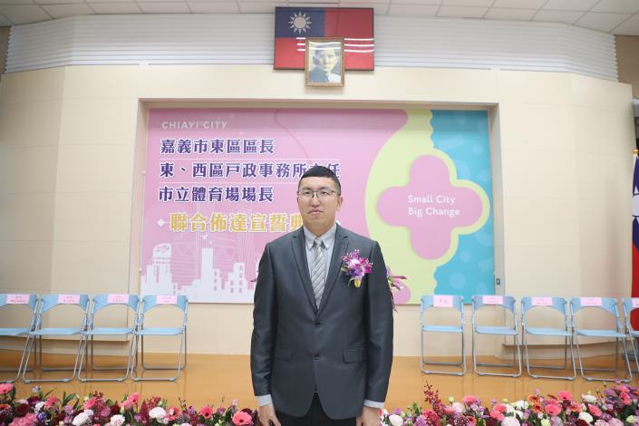 0_新任體育場場長張家羽.JPG
