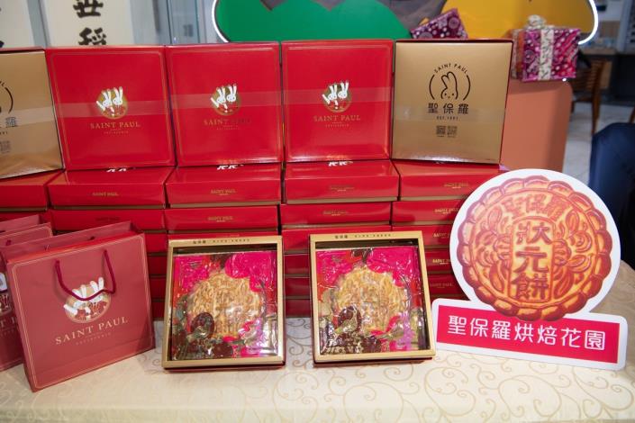 0 聖保羅烘焙花園為儀式特製狀元餅