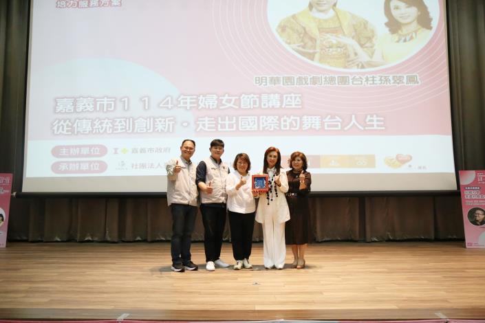 0_市長致贈伴手禮 (2).JPG