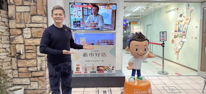 0_嘉市好店也在名古屋李桑的台灣名物屋台開賣 (2)