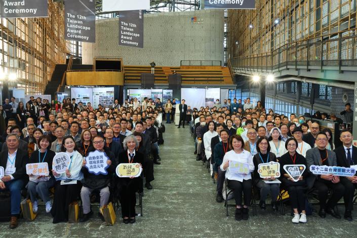 第十二屆台灣景觀大獎 嘉市府再造城市新風貌橫掃6項大獎 成最大贏家！ (6)
