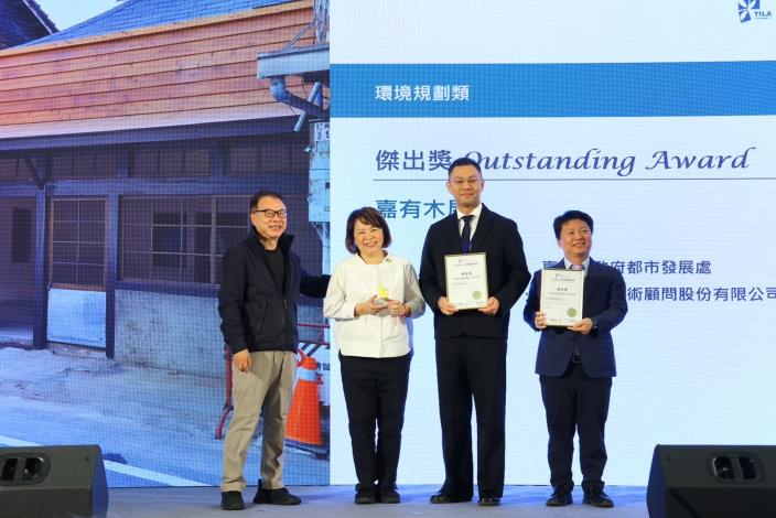 第十二屆台灣景觀大獎 嘉市府再造城市新風貌橫掃6項大獎 成最大贏家！ (8)