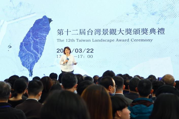 第十二屆台灣景觀大獎 嘉市府再造城市新風貌橫掃6項大獎 成最大贏家！ (5)