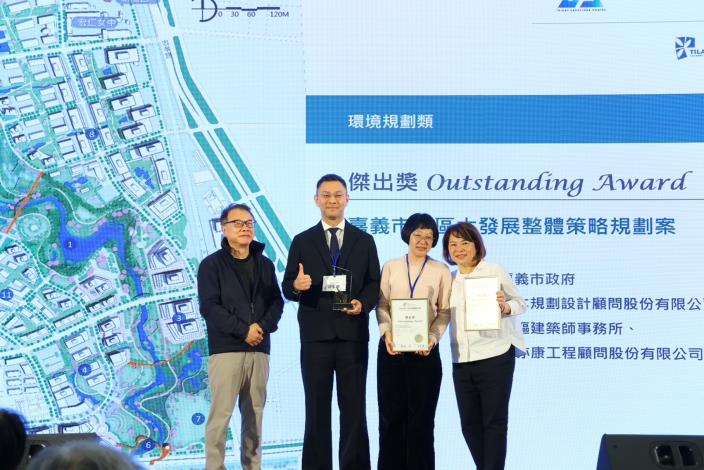 第十二屆台灣景觀大獎 嘉市府再造城市新風貌橫掃6項大獎 成最大贏家！ (2)