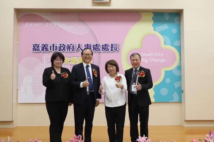 0_交接印信 (1).JPG