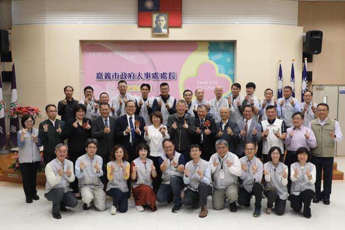 0_市府團隊合照.JPG