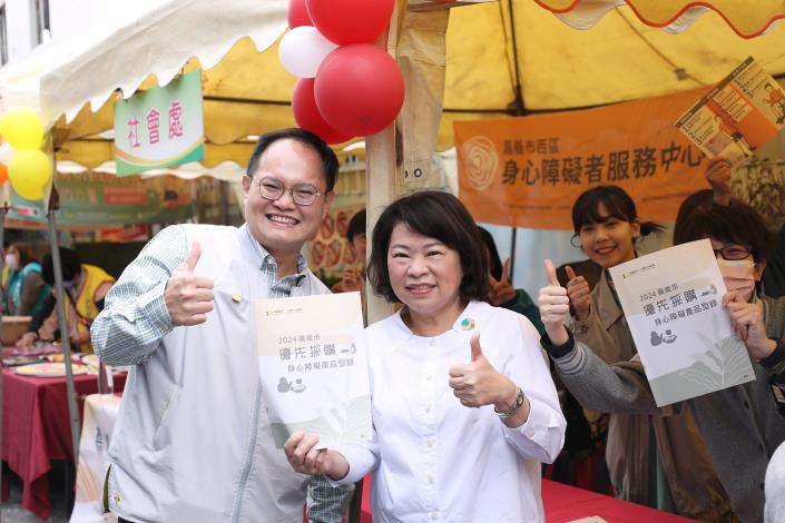 0_現場許多宣導攤位 (1).JPG