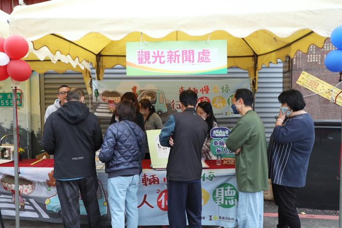 0_現場許多宣導攤位 (2).JPG