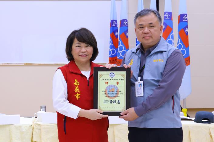 0 黃敏惠市長東區區公所委員聘書.JPG