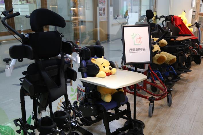 0_嘉義市輔具資源中心「溫暖嘉居」.JPG