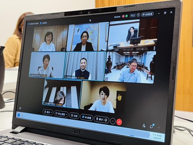 0 中臺灣八縣市首長齊聚線上會議 共商關稅對策