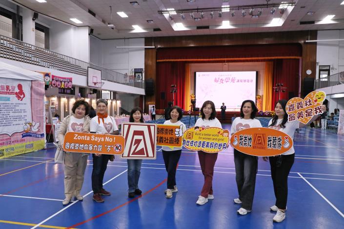 0_國際崇她嘉義社辦理闖關活動 (2).JPG