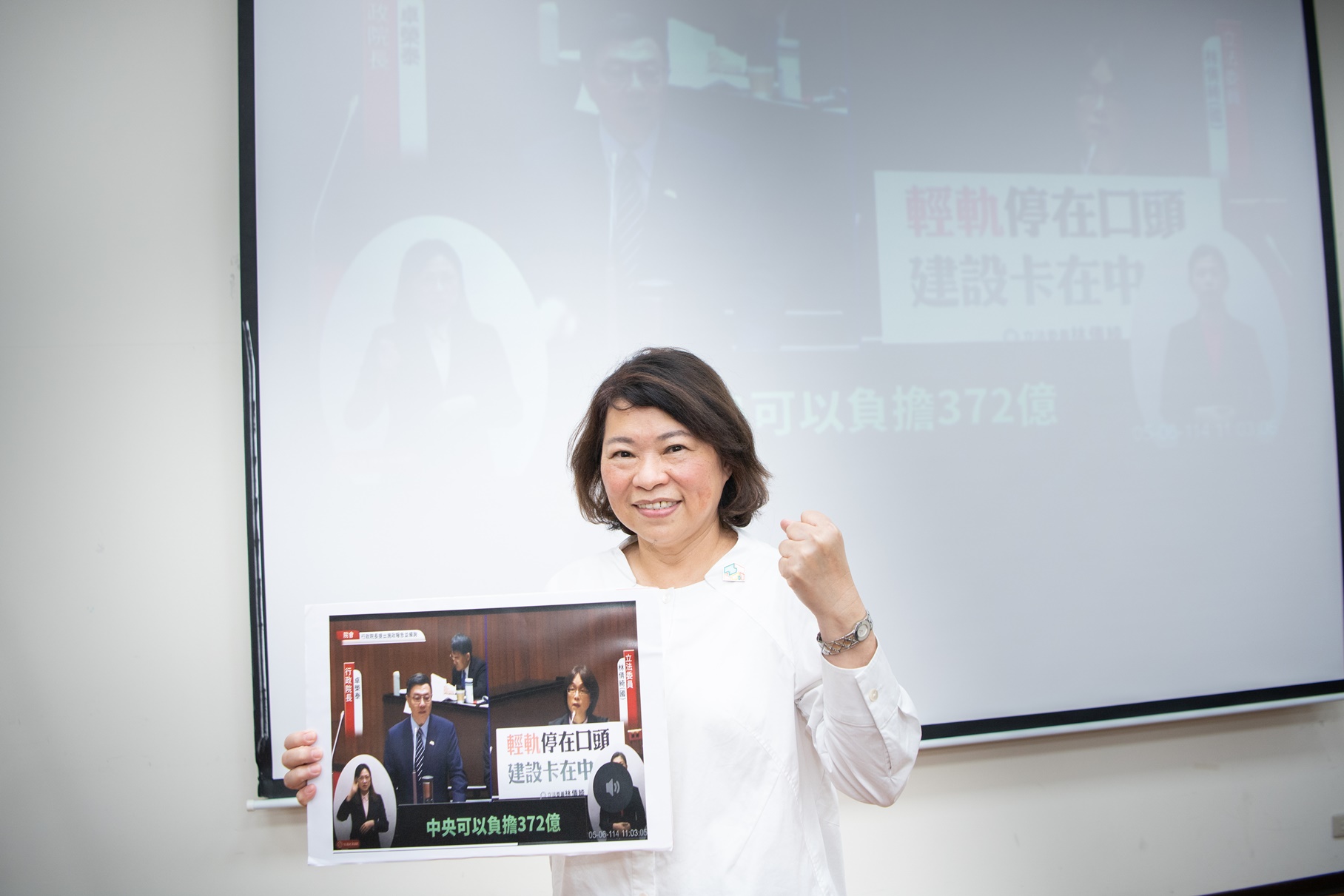 0 黃敏惠市長持續爭取高鐵聯外輕軌建設 盼中央信守承諾