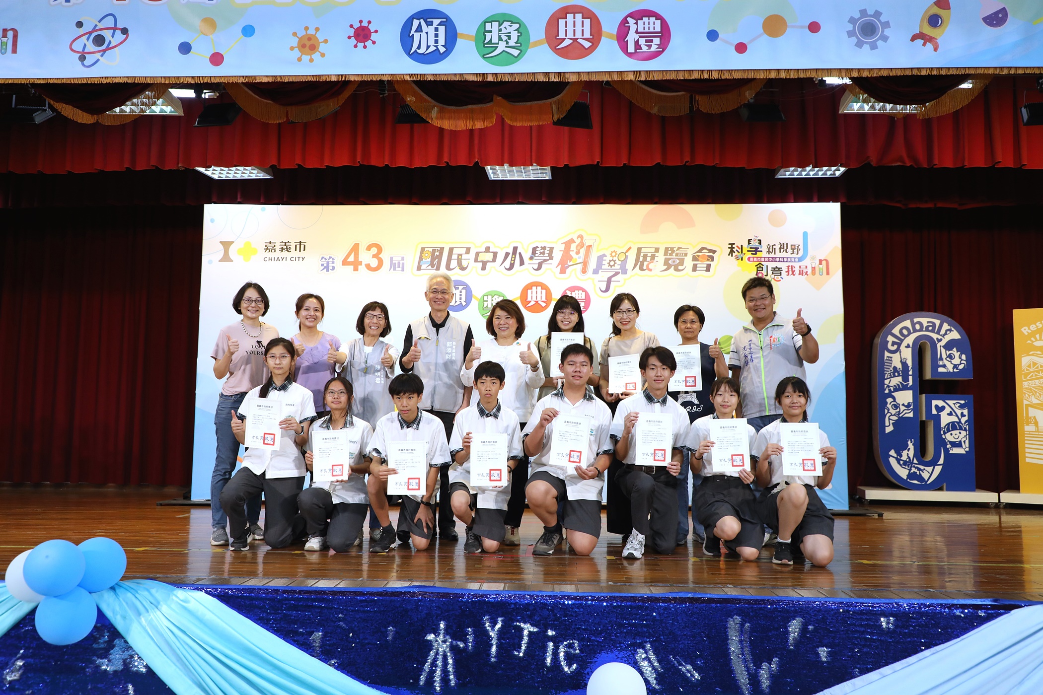 0_合照 (1).JPG