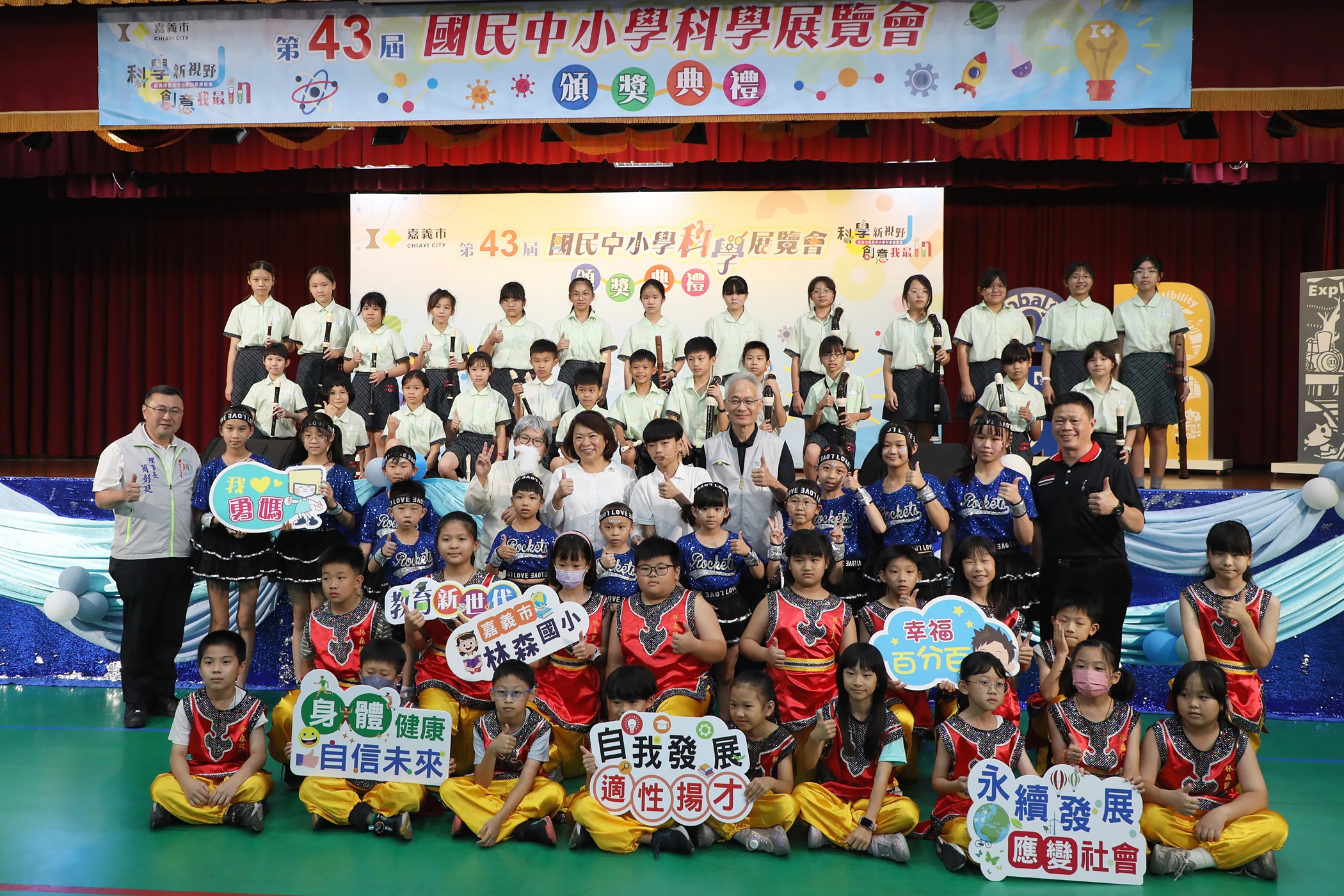0_合照 (2).JPG