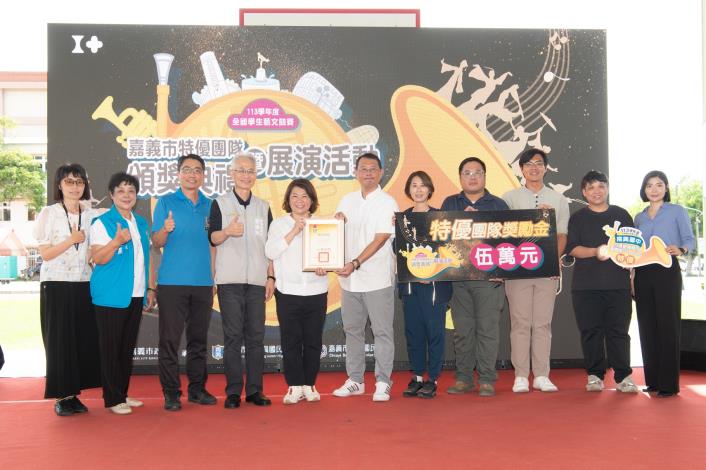 0_市長南興國中頒獎 (2)