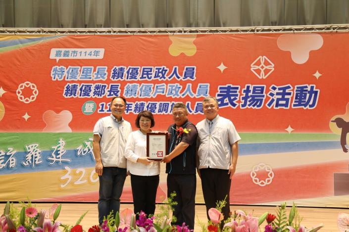 0_市長表揚績優里長劉宗源.JPG