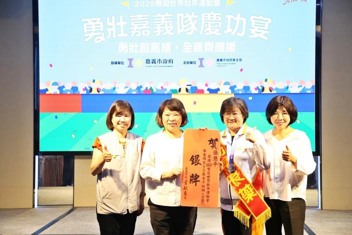 0_張慧平選手.JPG