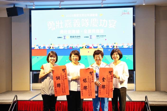0_余節珠選手.JPG