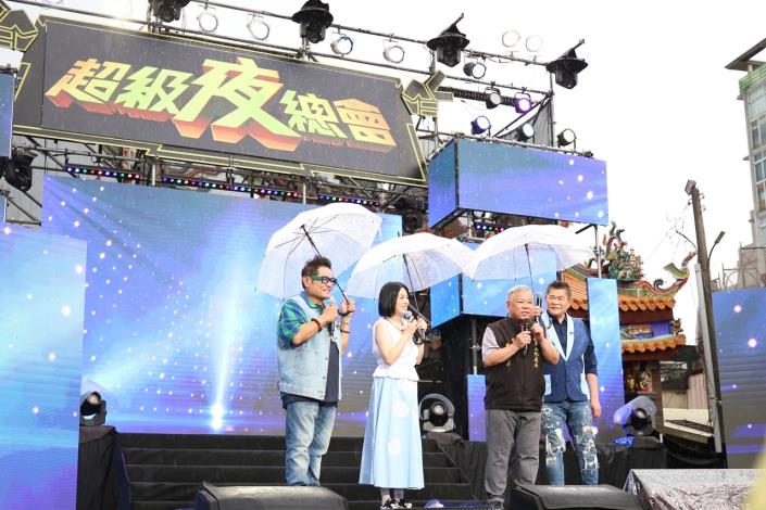 0_黃俊森董事長致詞.JPG
