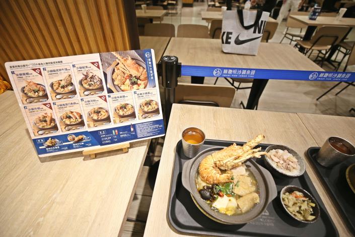 0_林聰明101店推出8種套餐 (2)