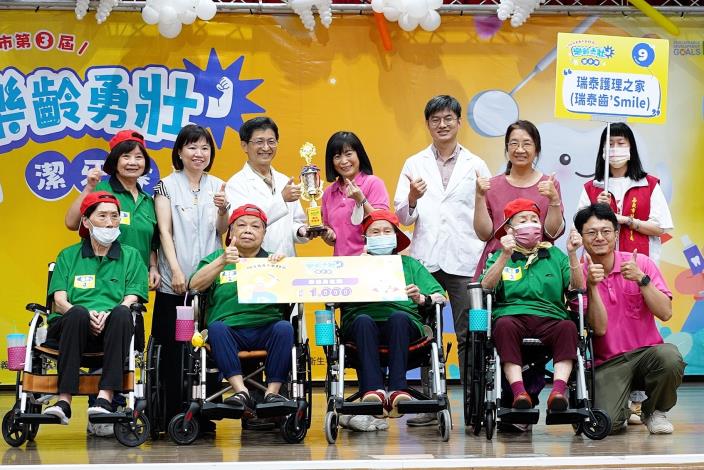 0_最佳勇氣獎 瑞泰護理之家