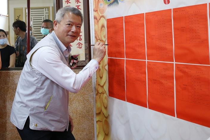 0_林瑞彥副市長點榜.JPG