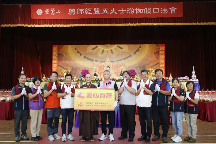 0_捐贈儀式 (1).JPG