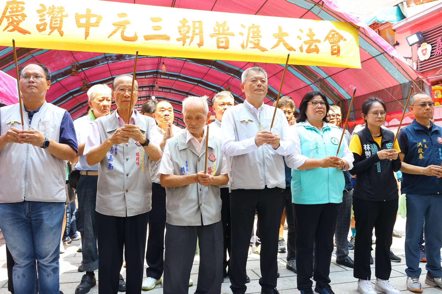0  林瑞彥副市長代表黃敏惠市長出席城隍開普 祈求國泰民安.JPG