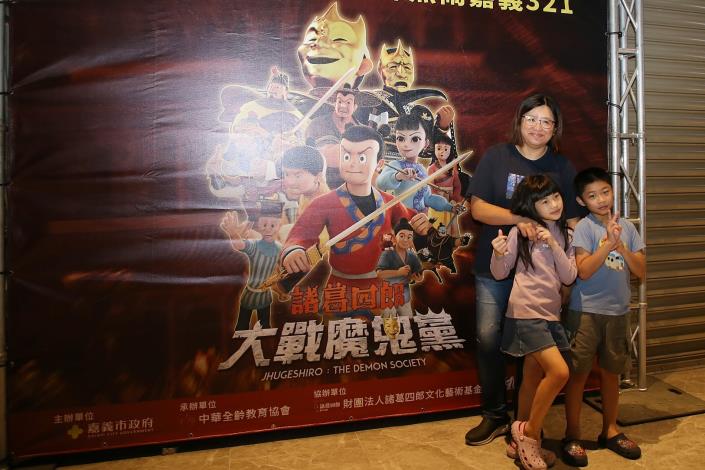 0FB_民眾 (2).JPG